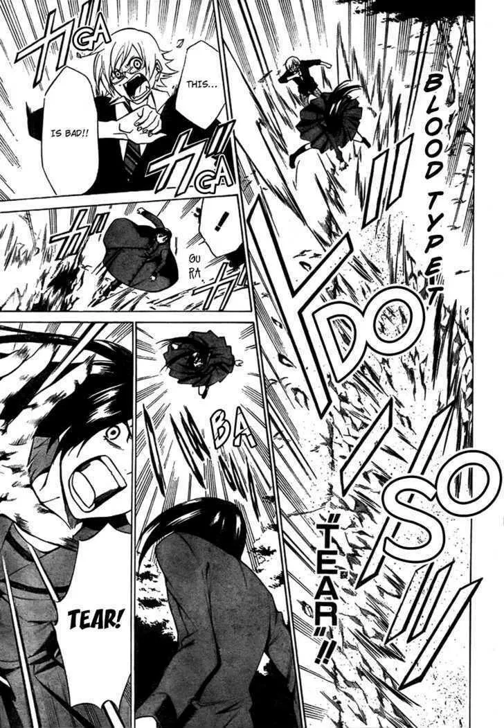 Blood Type V Chapter 0 page 27 - 