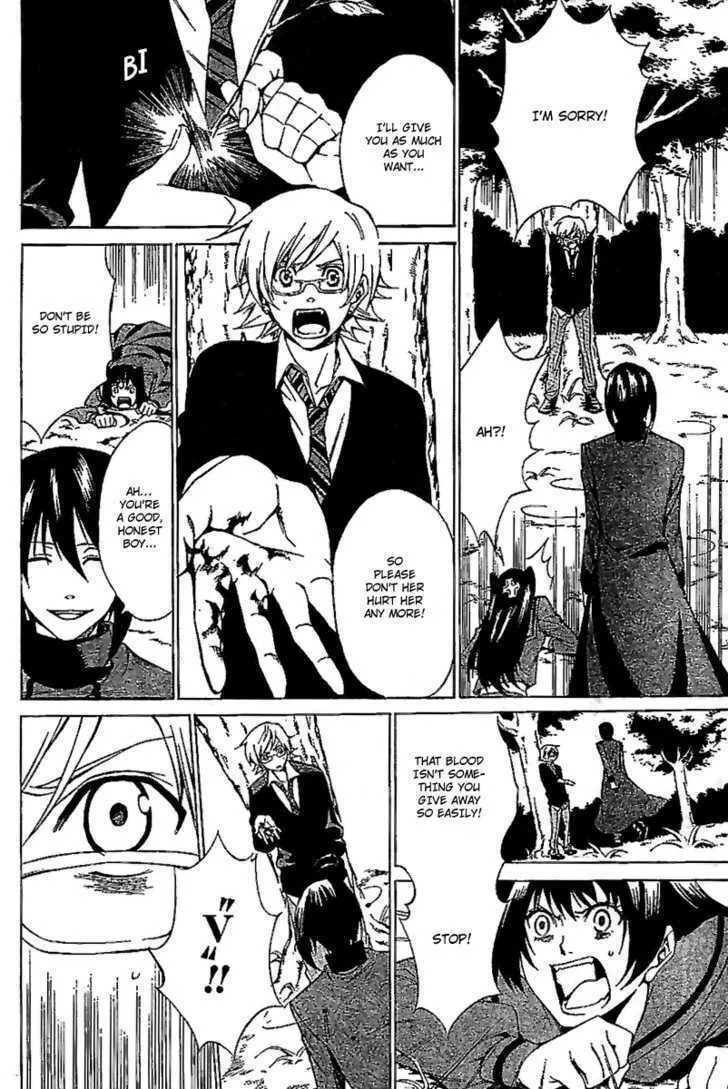 Blood Type V Chapter 0 page 30 - 