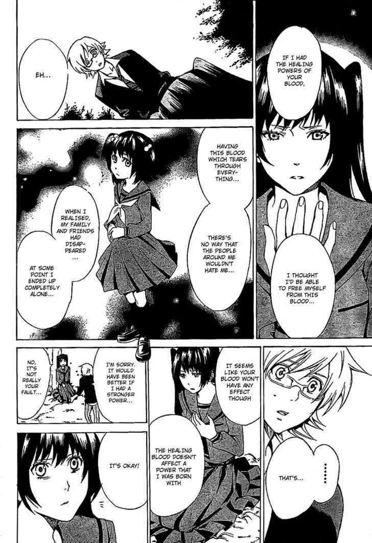 Blood Type V Chapter 0 page 34 - 