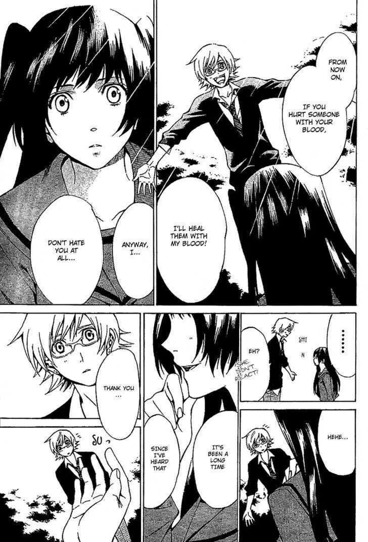 Blood Type V Chapter 0 page 35 - 