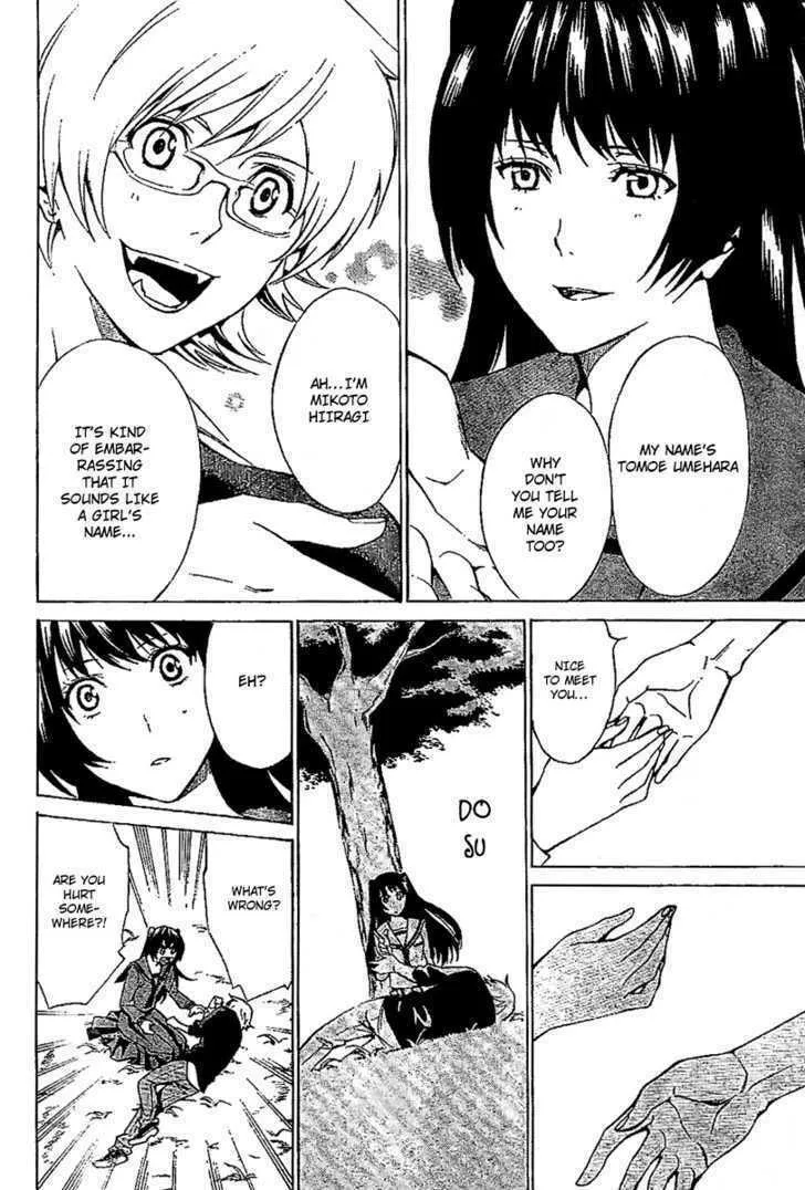 Blood Type V Chapter 0 page 36 - 