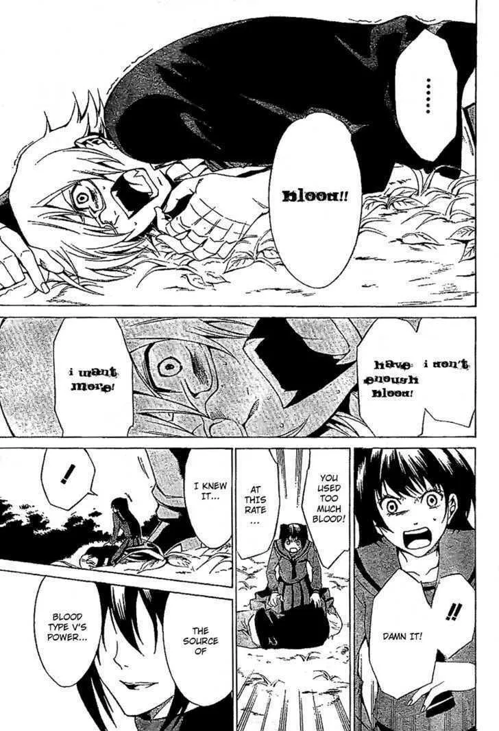 Blood Type V Chapter 0 page 37 - 