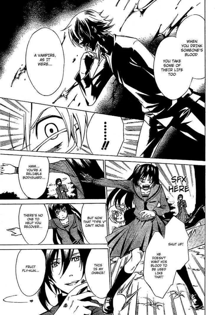 Blood Type V Chapter 0 page 39 - 