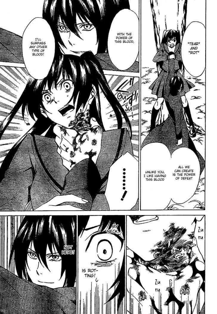 Blood Type V Chapter 0 page 43 - 