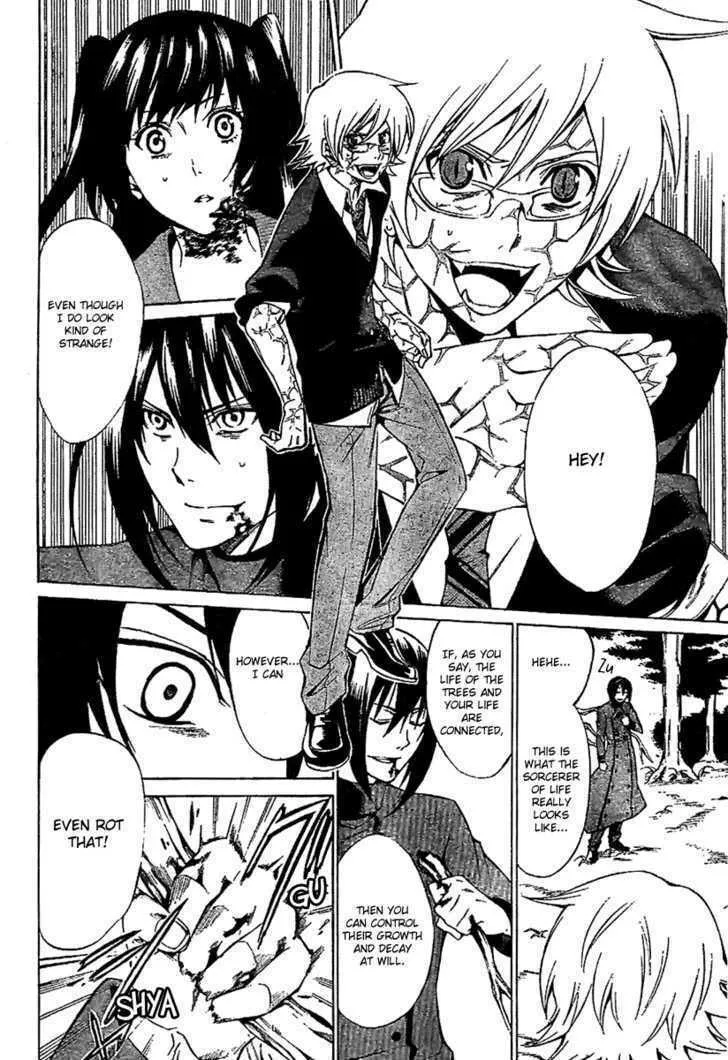 Blood Type V Chapter 0 page 46 - 