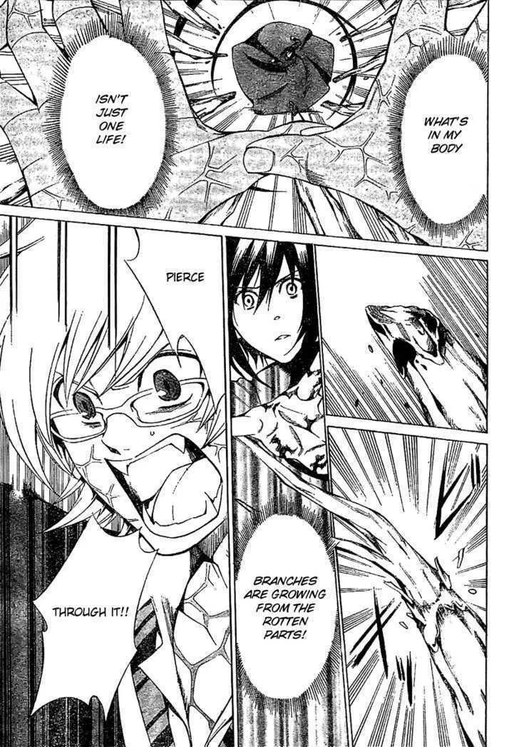 Blood Type V Chapter 0 page 49 - 