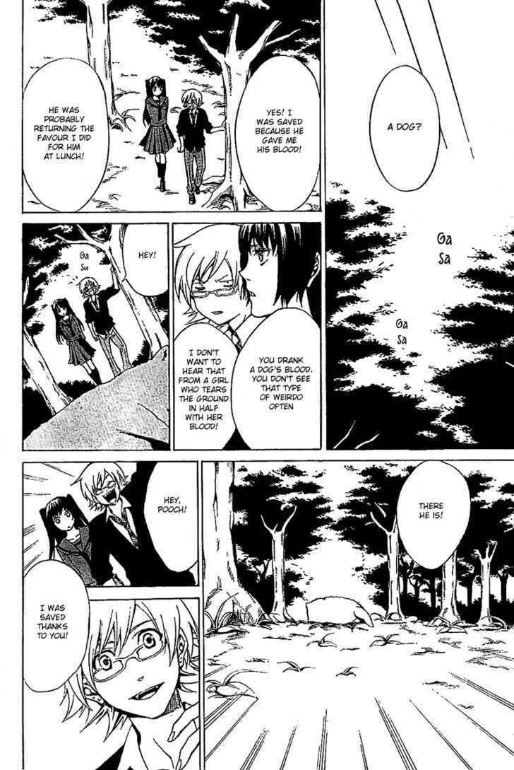 Blood Type V Chapter 0 page 51 - 