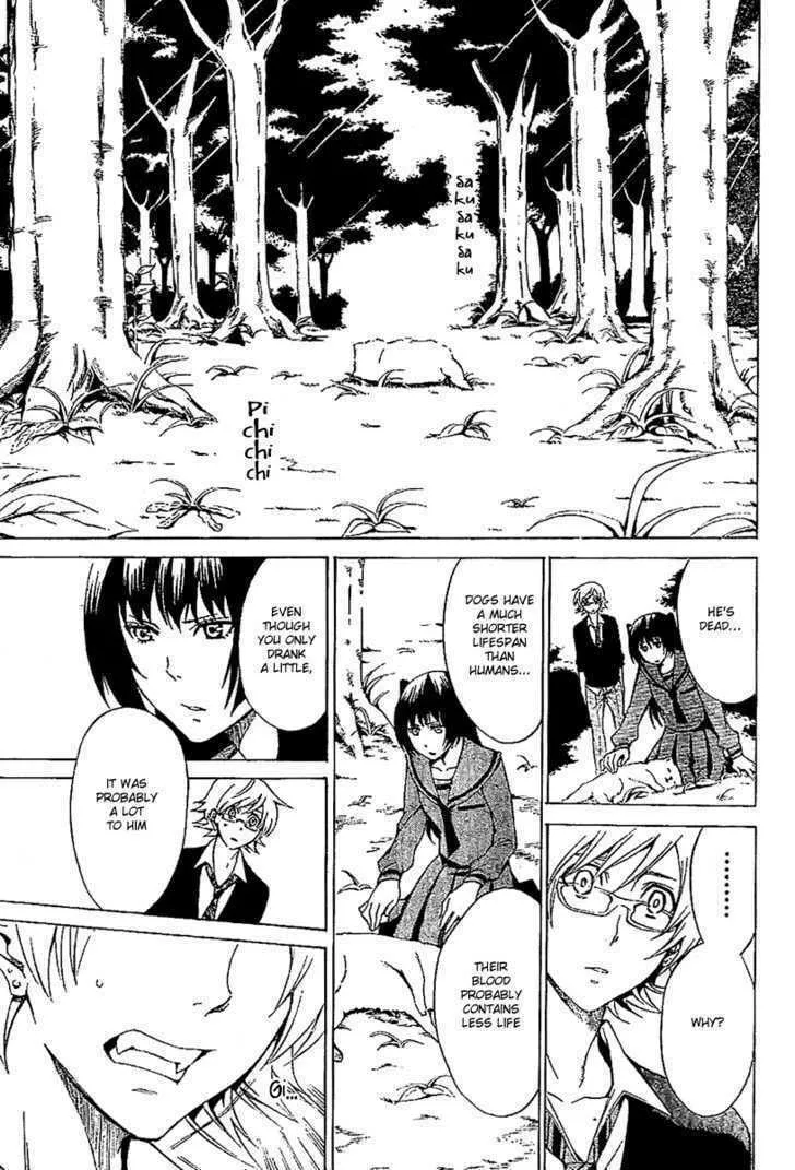 Blood Type V Chapter 0 page 52 - 