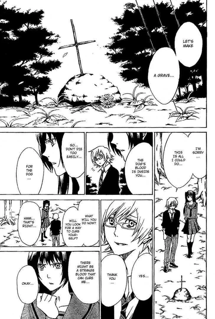 Blood Type V Chapter 0 page 54 - 