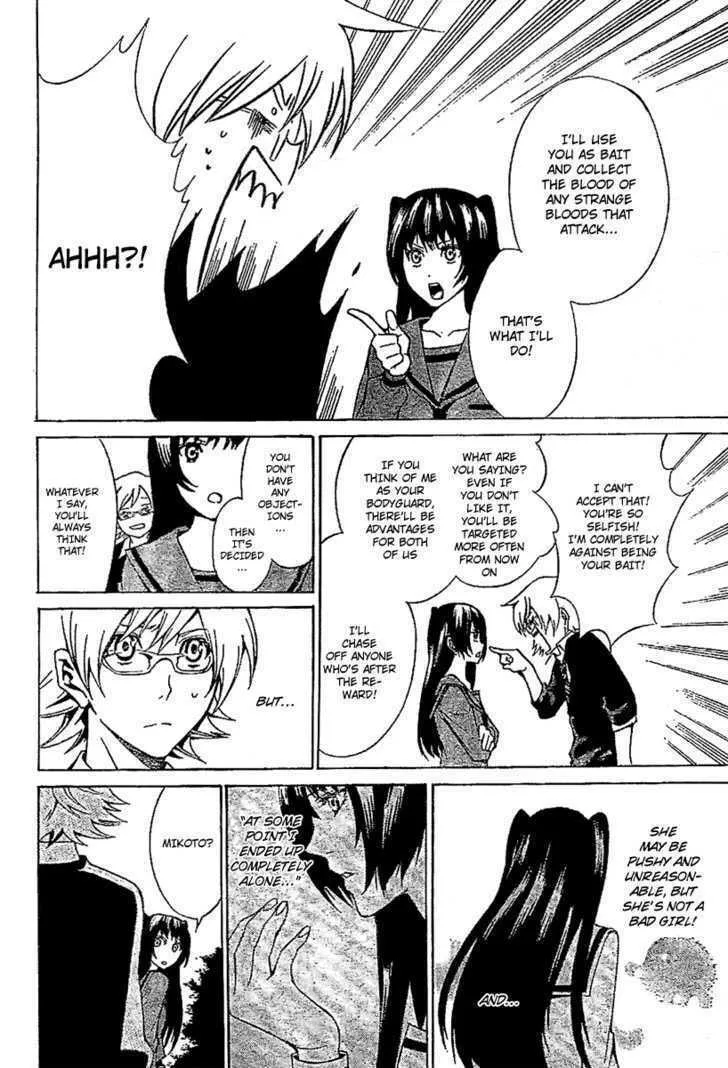 Blood Type V Chapter 0 page 55 - 