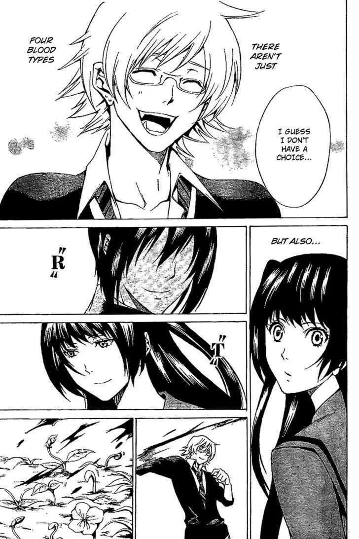 Blood Type V Chapter 0 page 56 - 