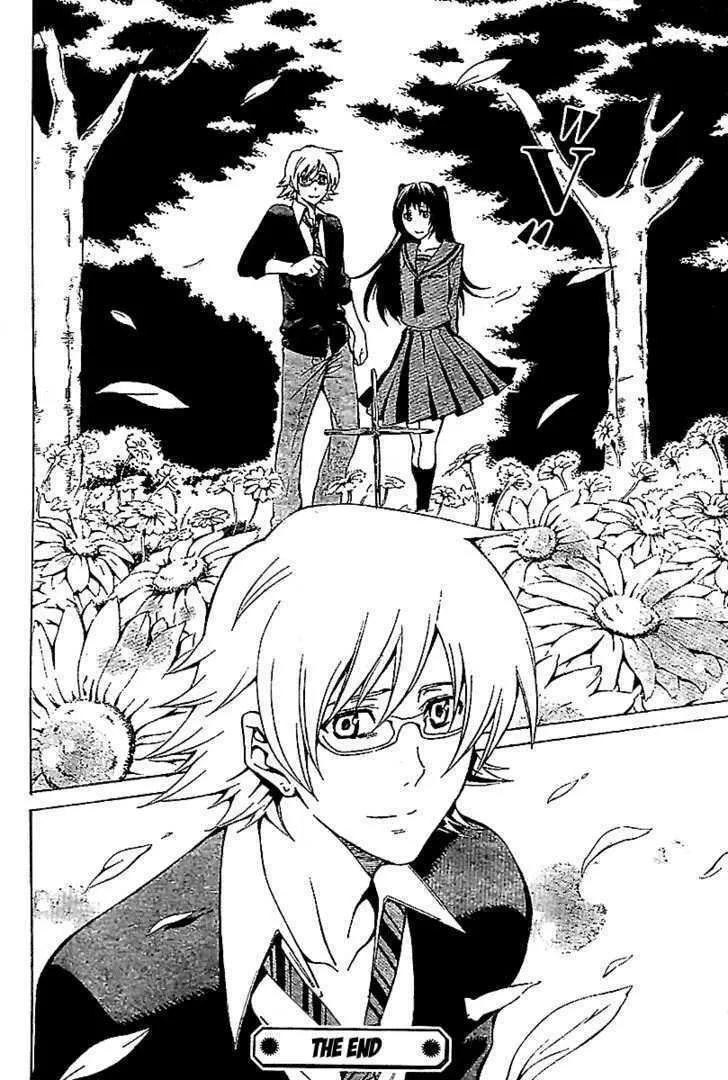Blood Type V Chapter 0 page 57 - 