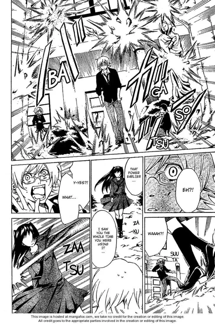 Blood Type V Chapter 1 page 12 - 