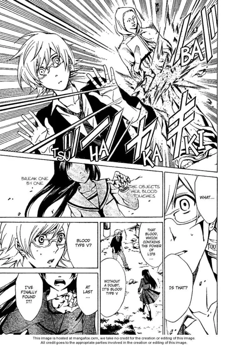 Blood Type V Chapter 1 page 13 - 
