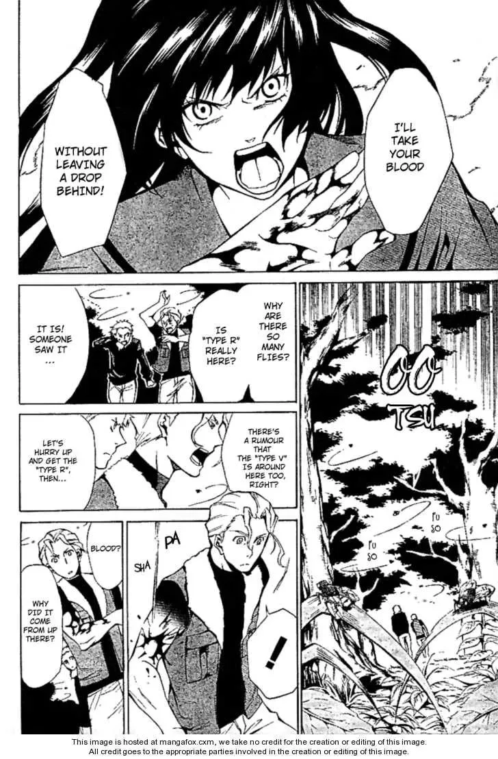 Blood Type V Chapter 1 page 14 - 