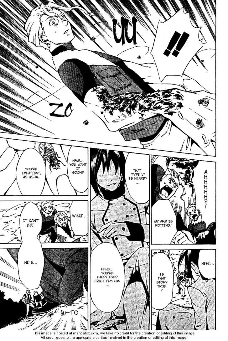 Blood Type V Chapter 1 page 15 - 