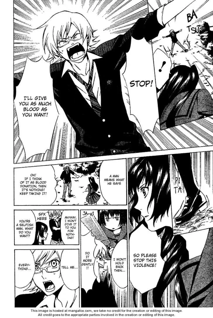 Blood Type V Chapter 1 page 18 - 