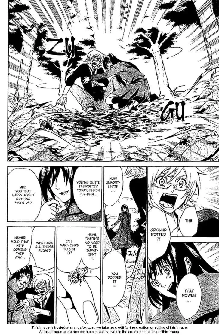 Blood Type V Chapter 1 page 24 - 