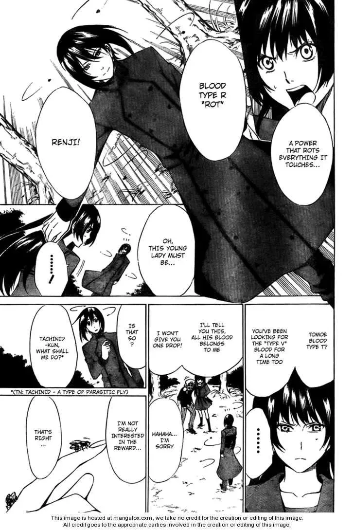 Blood Type V Chapter 1 page 25 - 