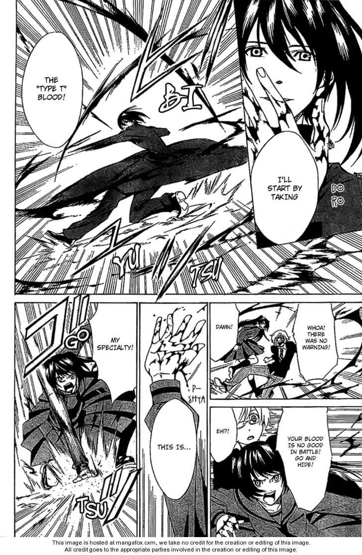 Blood Type V Chapter 1 page 26 - 