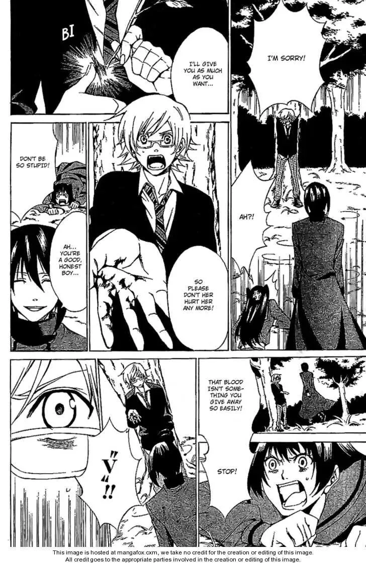 Blood Type V Chapter 1 page 30 - 