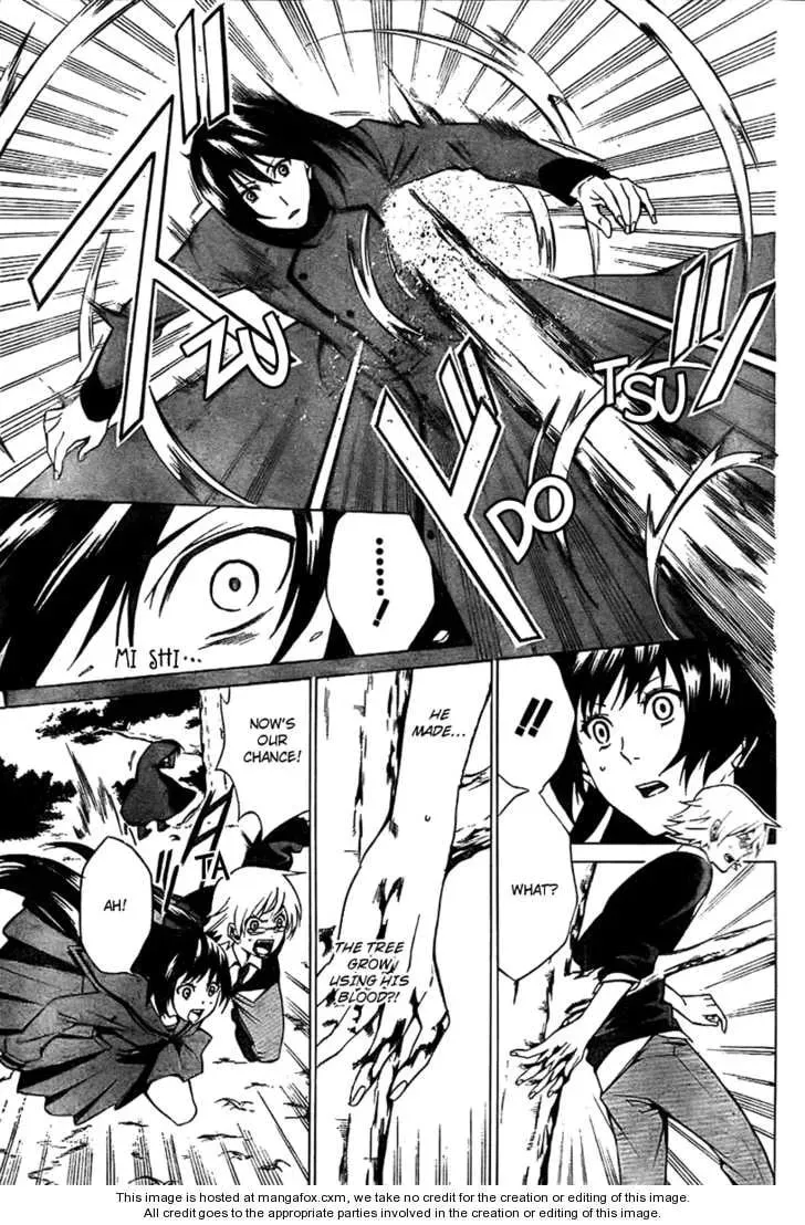 Blood Type V Chapter 1 page 31 - 