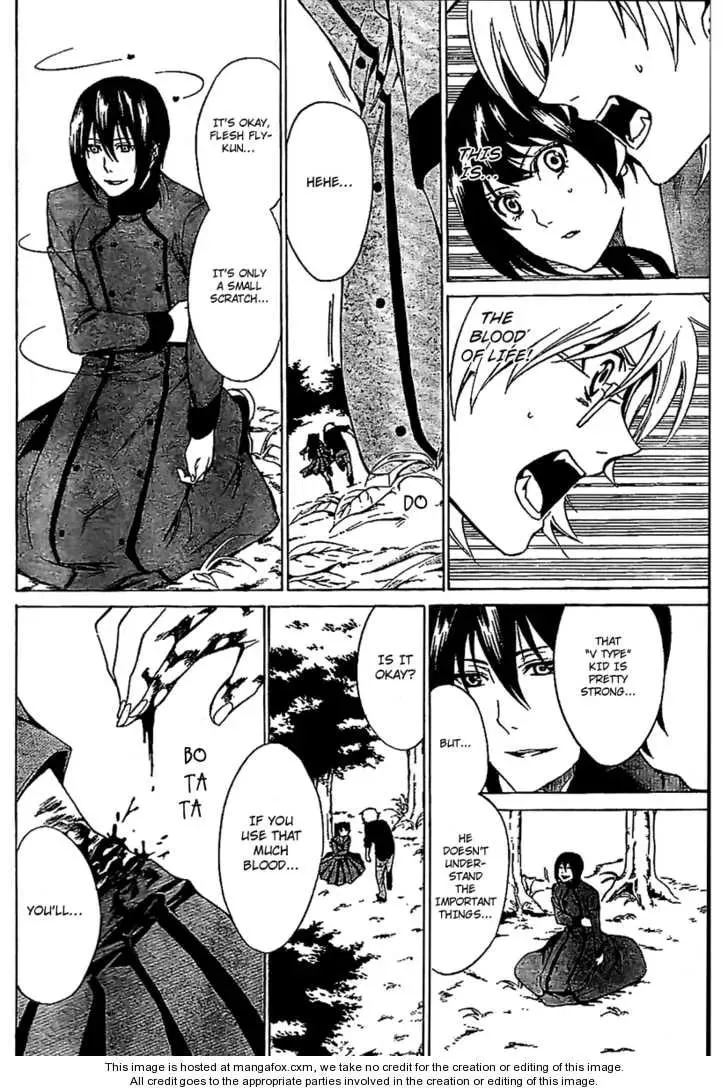 Blood Type V Chapter 1 page 32 - 