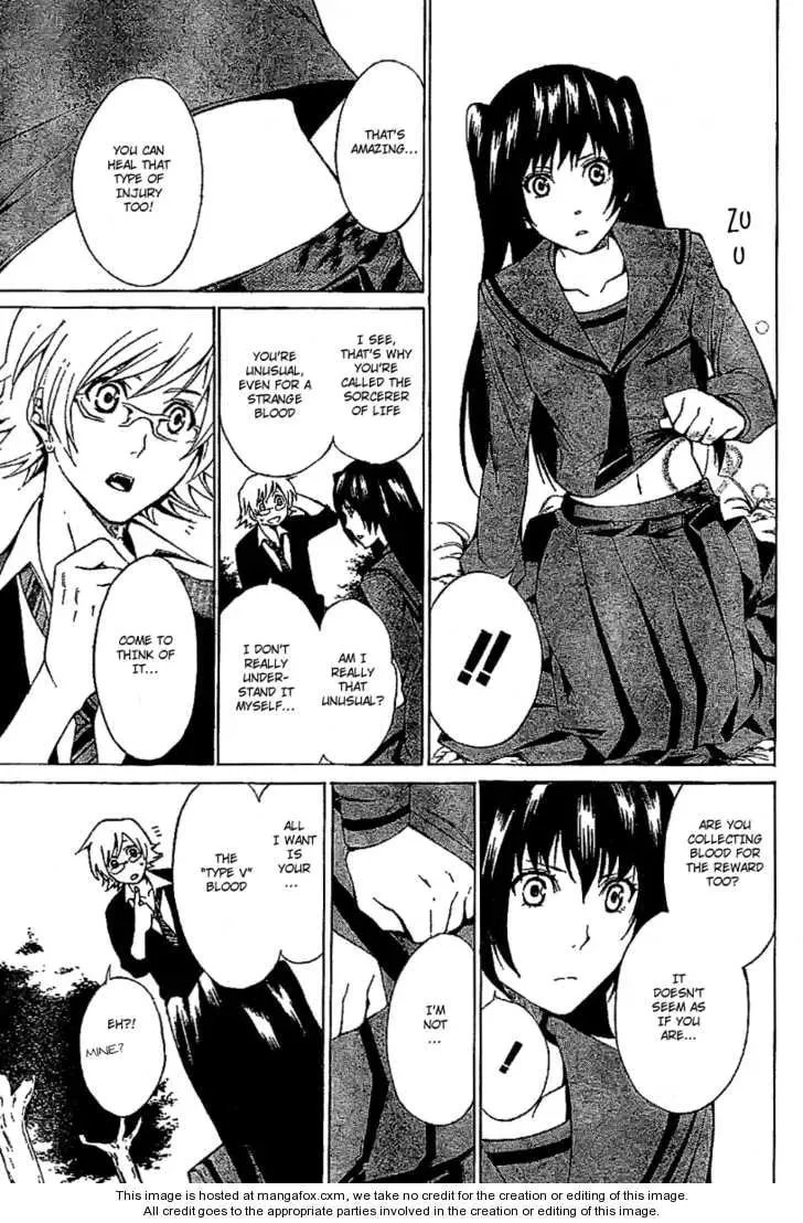 Blood Type V Chapter 1 page 33 - 