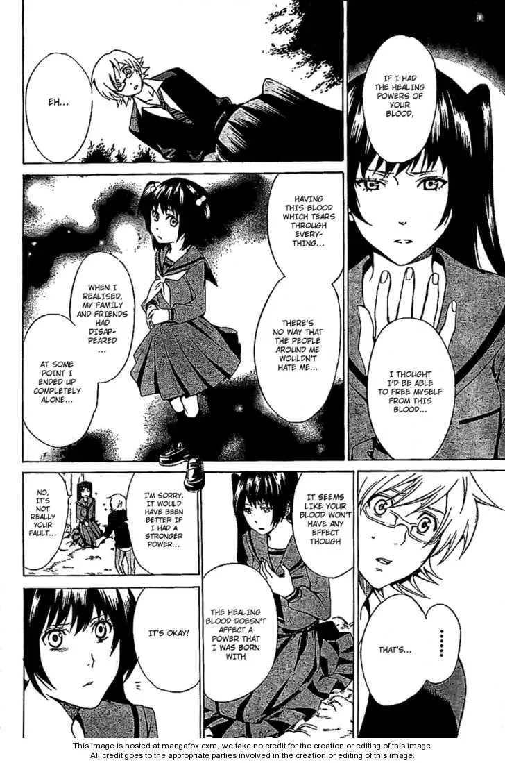 Blood Type V Chapter 1 page 34 - 