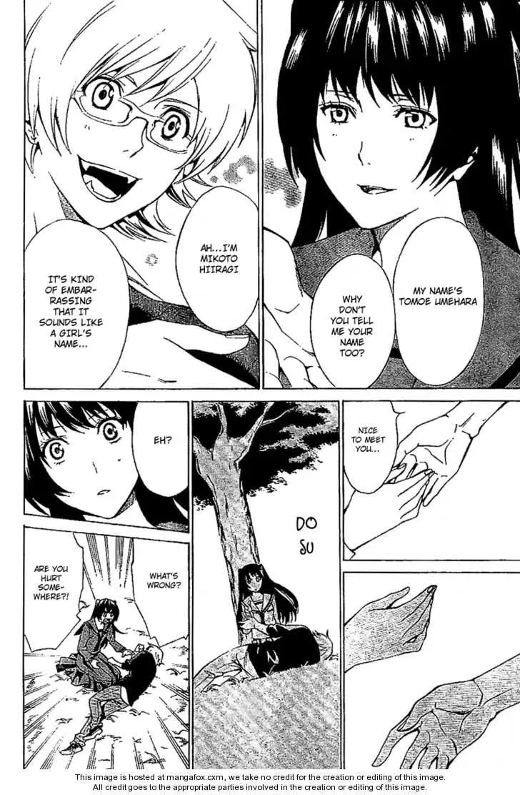 Blood Type V Chapter 1 page 36 - 