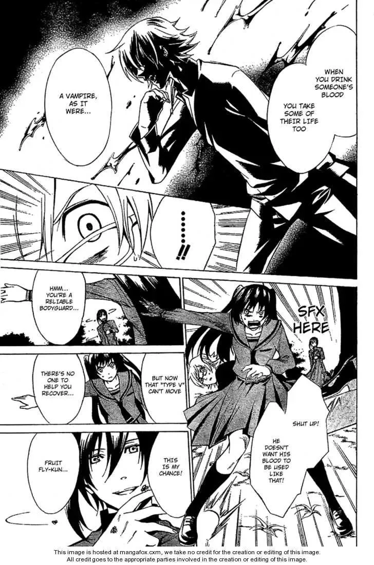 Blood Type V Chapter 1 page 39 - 