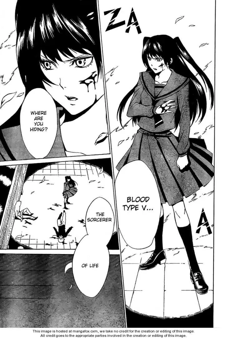 Blood Type V Chapter 1 page 5 - 