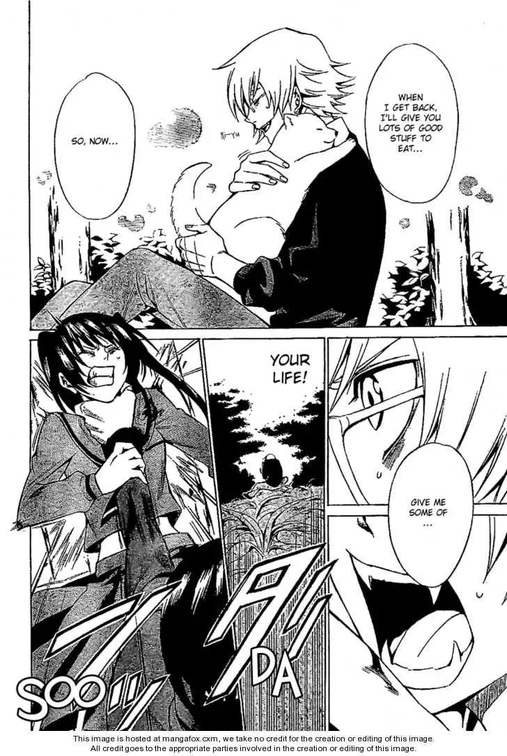 Blood Type V Chapter 1 page 42 - 