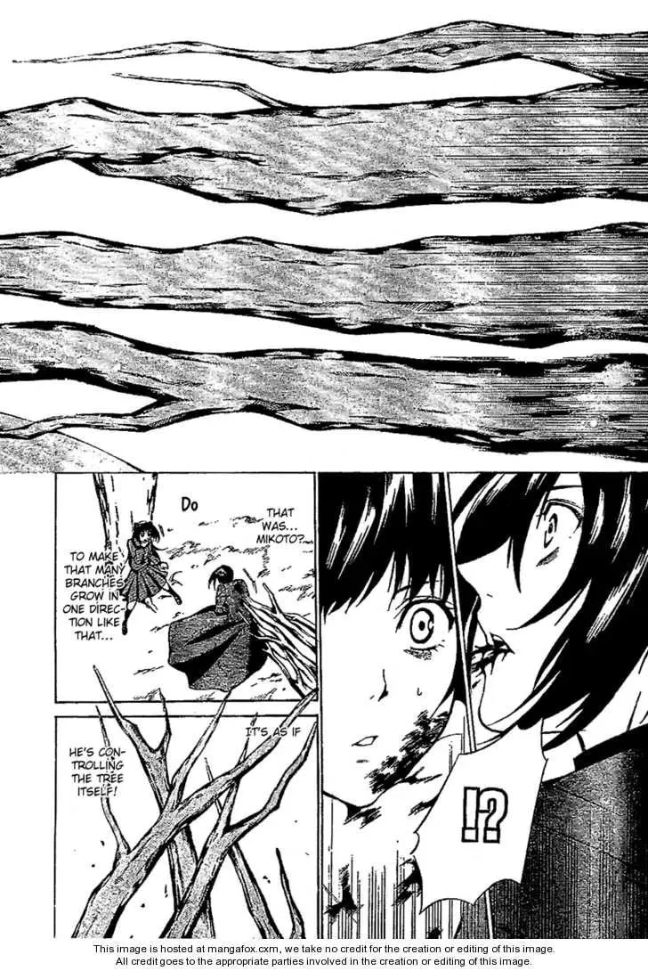 Blood Type V Chapter 1 page 44 - 