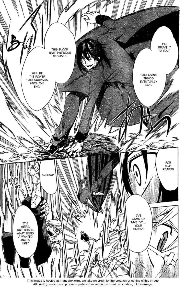 Blood Type V Chapter 1 page 47 - 