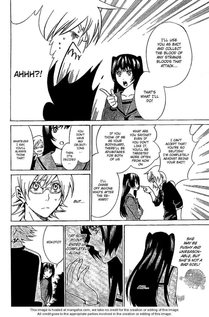 Blood Type V Chapter 1 page 55 - 
