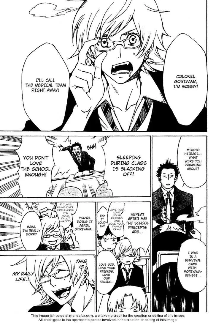 Blood Type V Chapter 1 page 7 - 