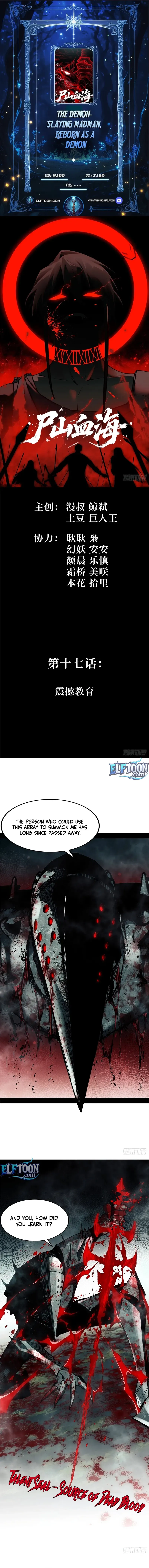 Bloodbath of the Fallen: The Reborn Hero Gron Chapter 17 page 1 - 