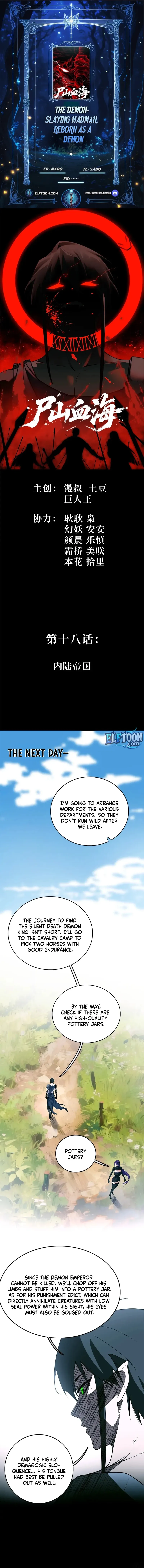 Bloodbath of the Fallen: The Reborn Hero Gron Chapter 18 page 1 - 