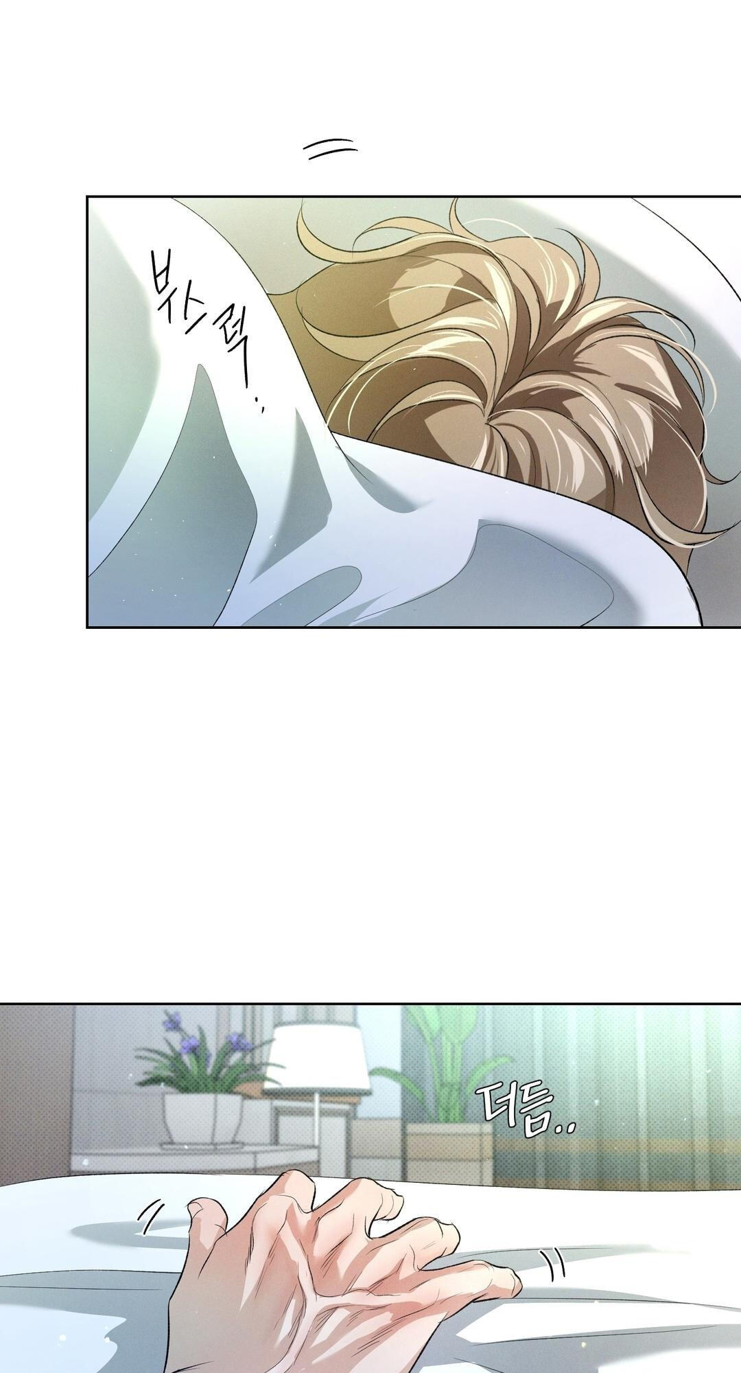 Bloodbound Chapter 78 page 3 - 