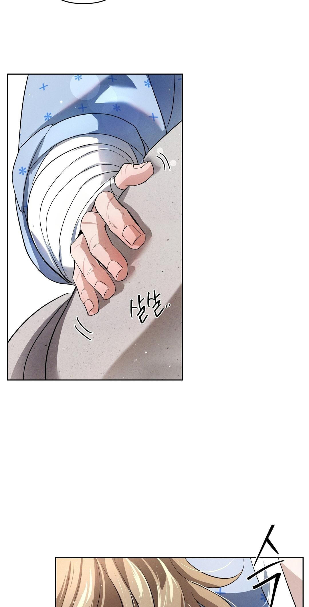 Bloodbound Chapter 78 page 33 - 