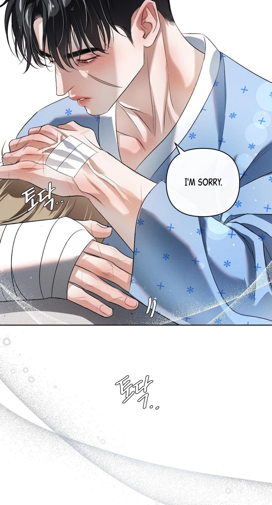 Bloodbound Chapter 78 page 51 - 