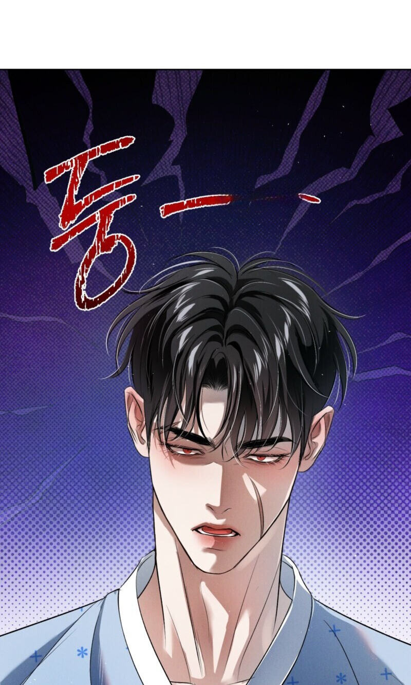 Bloodbound Chapter 79 page 81 - 