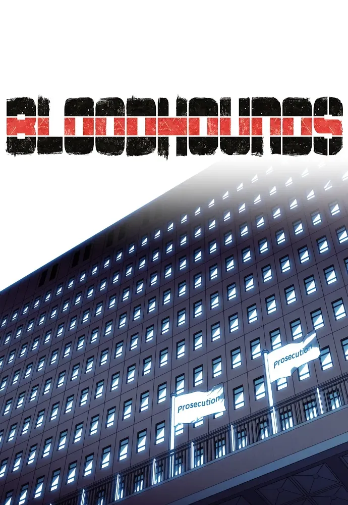 Bloodhounds Chapter 72 page 5 - 