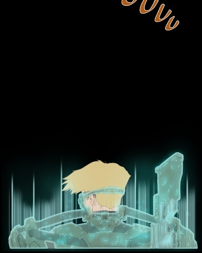 Bloodless Wars Chapter 33 page 18 - 