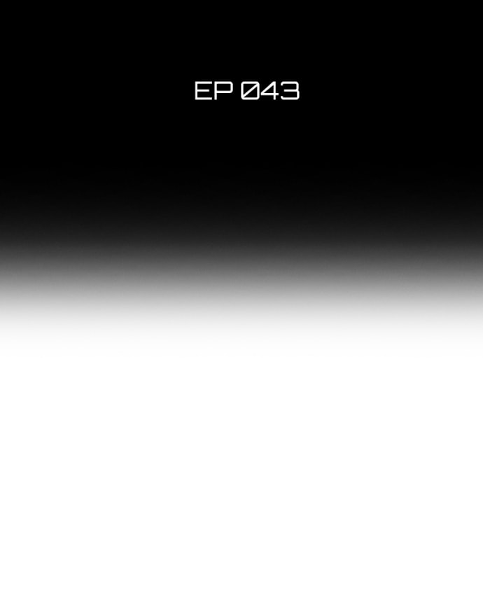Bloodless Wars Chapter 43 page 11 - 