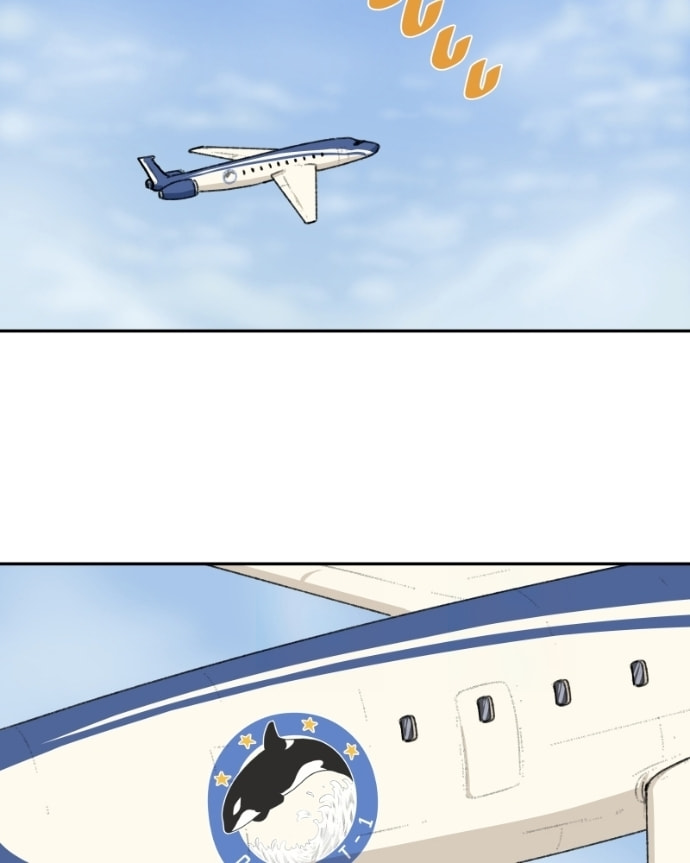 Bloodless Wars Chapter 45 page 3 - 