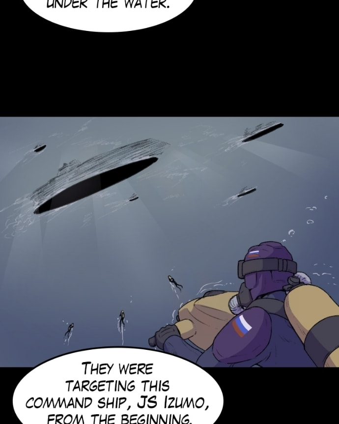 Bloodless Wars Chapter 48 page 14 - 