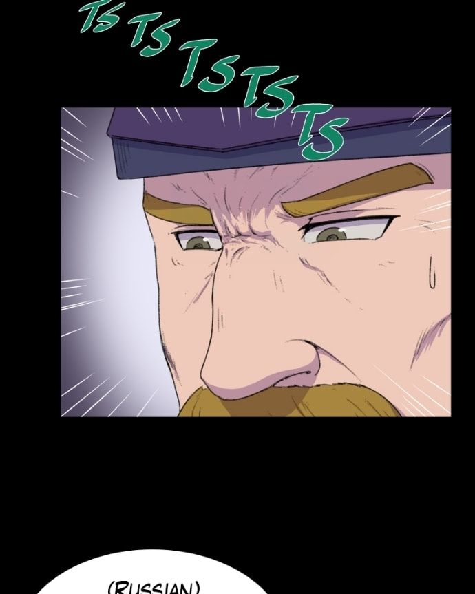 Bloodless Wars Chapter 52 page 20 - 