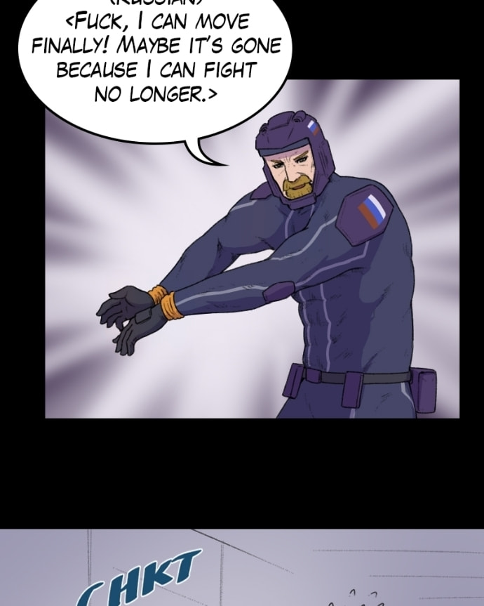 Bloodless Wars Chapter 52 page 21 - 
